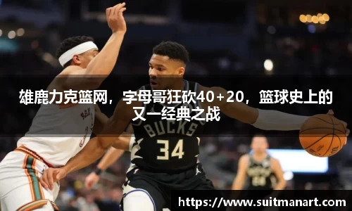 泛亚电竞网址