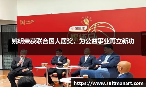 泛亚电竞网址