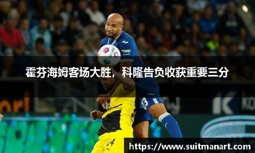 泛亚电竞网址