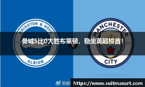 泛亚电竞网址
