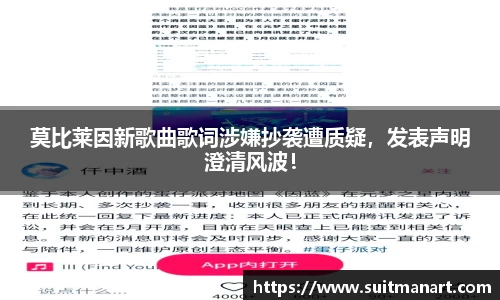 泛亚电竞网址
