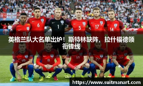 泛亚电竞网址