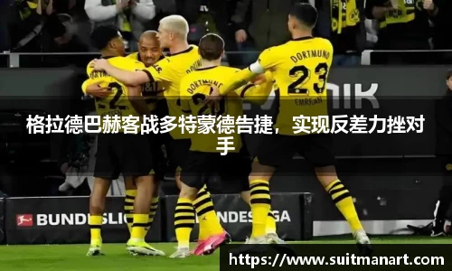 泛亚电竞网址