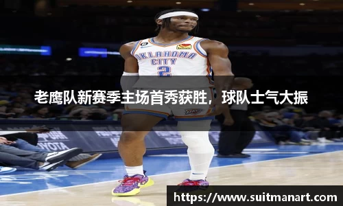 泛亚电竞平台