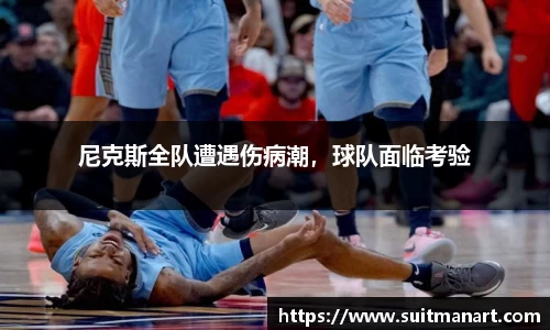 泛亚电竞平台
