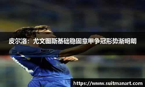 泛亚电竞网址