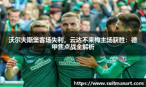 泛亚电竞网址