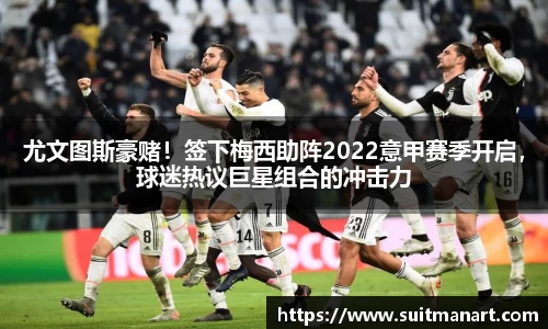 泛亚电竞官网