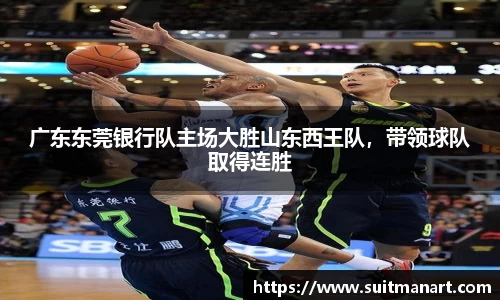 泛亚电竞网址