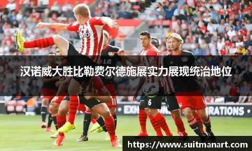 泛亚电竞官网