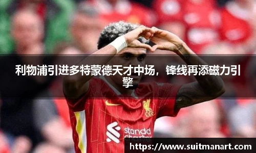 泛亚电竞网址