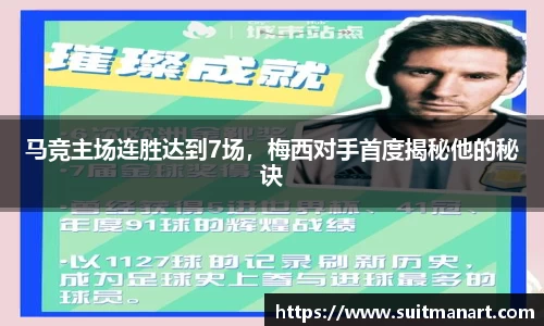 泛亚电竞APP