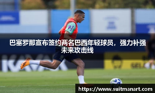 泛亚电竞平台