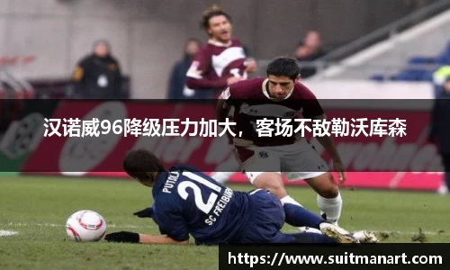 泛亚电竞APP