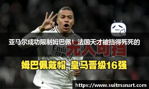 泛亚电竞网址