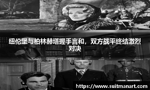 泛亚电竞官网