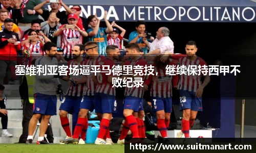 泛亚电竞平台