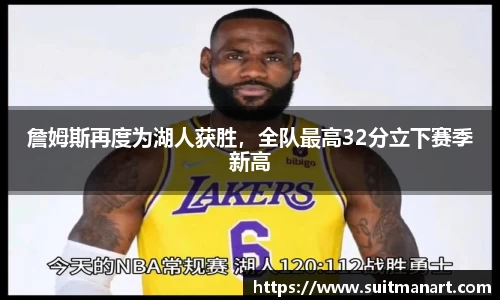 泛亚电竞网址