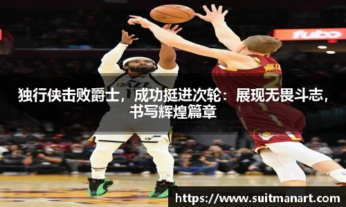 泛亚电竞平台