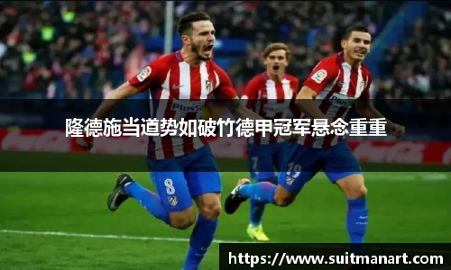 泛亚电竞平台
