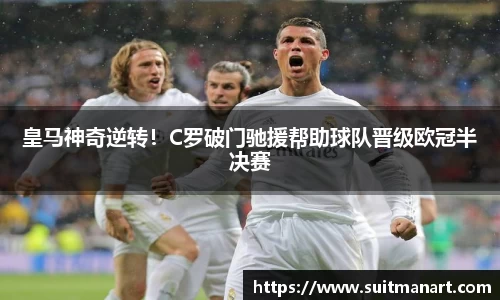 泛亚电竞官网