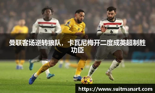 泛亚电竞官网