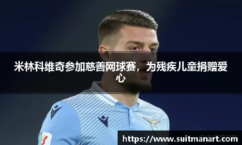 泛亚电竞网址