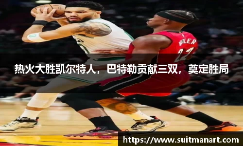 泛亚电竞网址