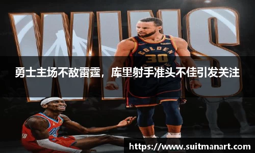泛亚电竞平台