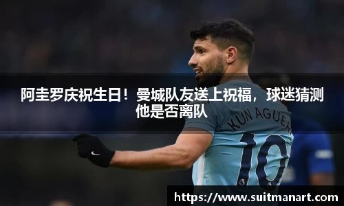 泛亚电竞APP