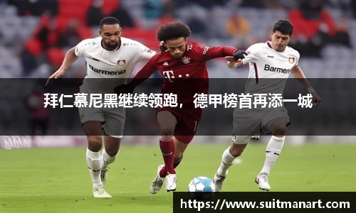 泛亚电竞官网