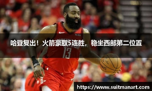 泛亚电竞平台