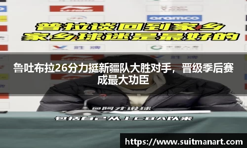 泛亚电竞网址