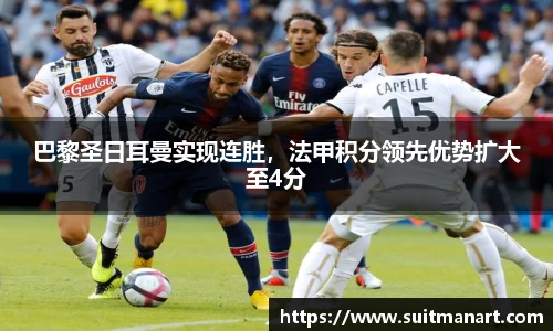 泛亚电竞平台