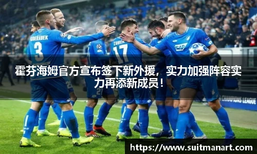 泛亚电竞平台