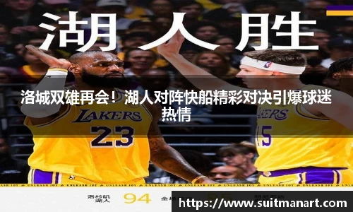 泛亚电竞网址