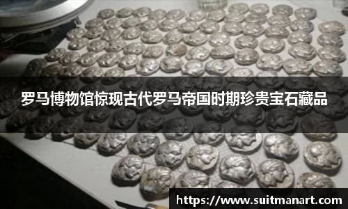 泛亚电竞官网