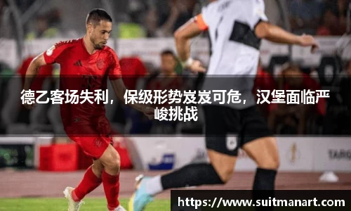 泛亚电竞网址