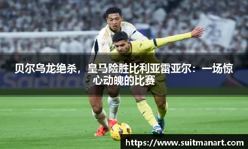 泛亚电竞官网