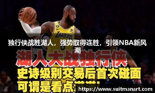 泛亚电竞官网