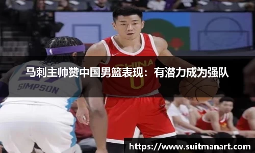 泛亚电竞平台