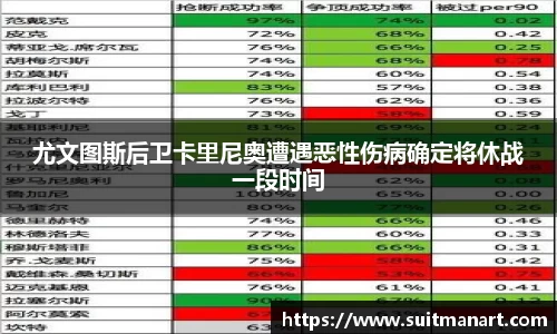 泛亚电竞平台