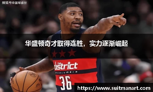 泛亚电竞平台