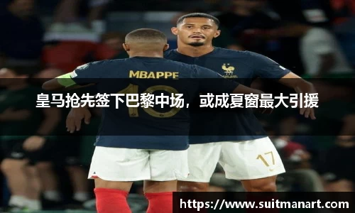 泛亚电竞网址