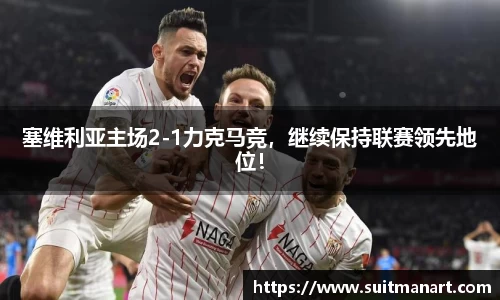 泛亚电竞平台
