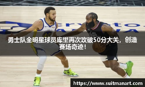 泛亚电竞官网