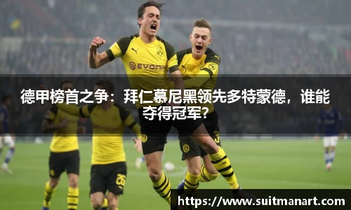 泛亚电竞网址