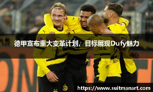泛亚电竞平台