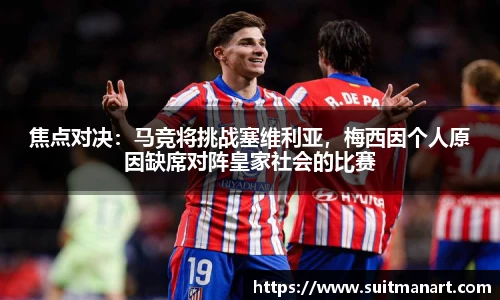 泛亚电竞网址