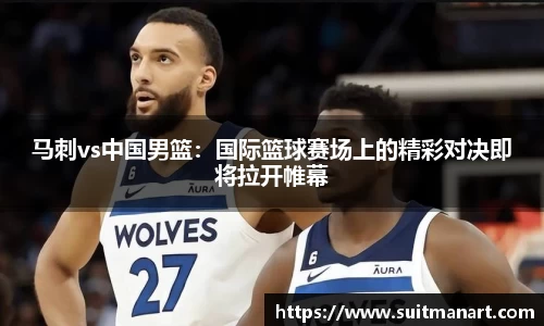 泛亚电竞官网